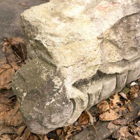 #3104 Salvaged Carved Stone Architectural Ornament image 5