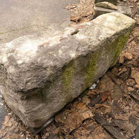 #3104 Salvaged Carved Stone Architectural Ornament image 7