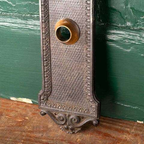 #31757 Antique Ohio Statehouse Doorknob Backplate image 2