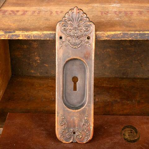 #35634 Antique Brass Pocket Door Pull Hardware image 2