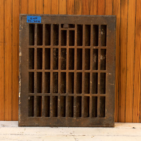 #36738 12x14 Heat Grate image 2