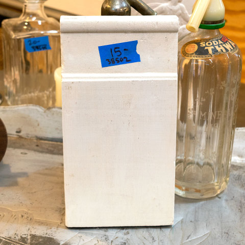 #38502 Salvaged Interior Door Trim Oak Plinth Block image 2