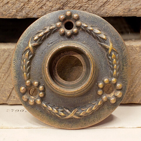 #42674 Russell & Erwin Prudhon Entry Door Set image 2