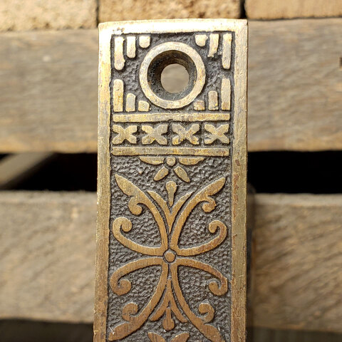 #42953 Antique Lockwood Mortise Door Latch image 3