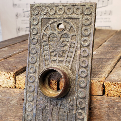 #42957 Victorian Eastlake Entry Door Backplate image 3