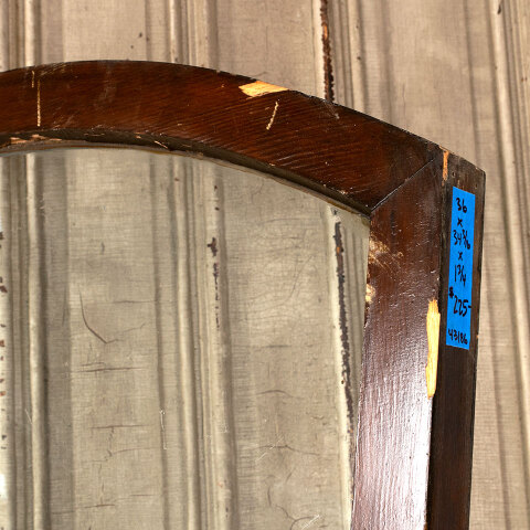 #43186 Antique Arched Top School Transom Window image 3