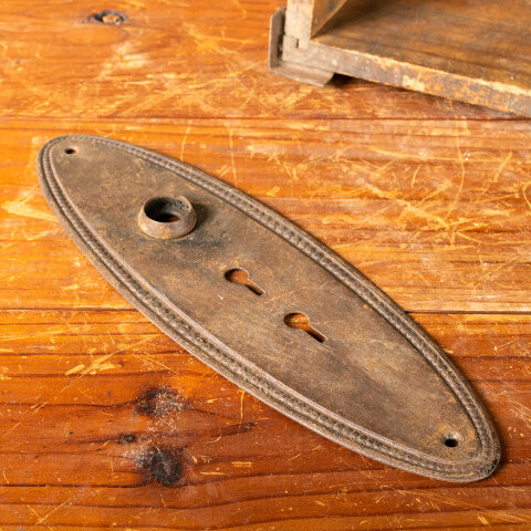 #44000 Antique Oval Beaded Doorknob Backplate image 5