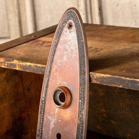 #44036 Antique Oval Entry Doorknob Backplate image 3