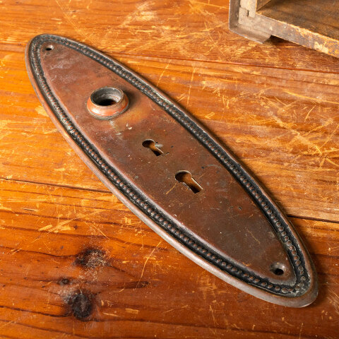 #44036 Antique Oval Entry Doorknob Backplate image 5