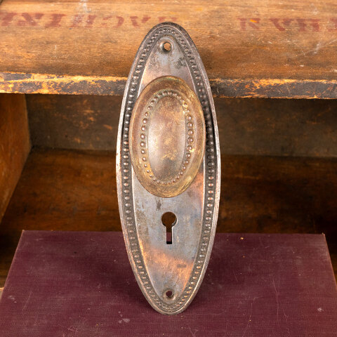 #44143 Salvaged Antique Oval Door Hardware Set image 6