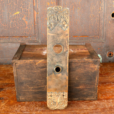 #4442 Antique Bronze Entry Doorknob Backplate image 2