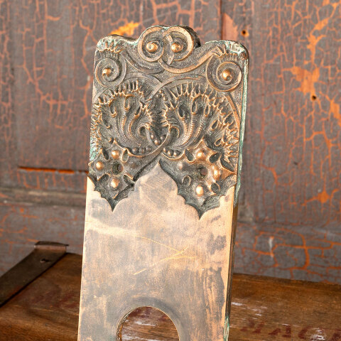 #4442 Antique Bronze Entry Doorknob Backplate image 3