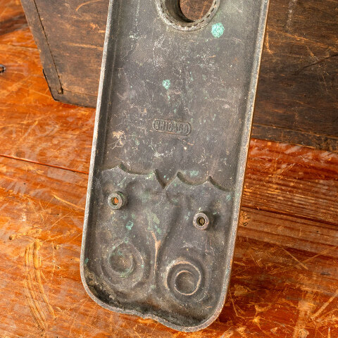 #4442 Antique Bronze Entry Doorknob Backplate image 6