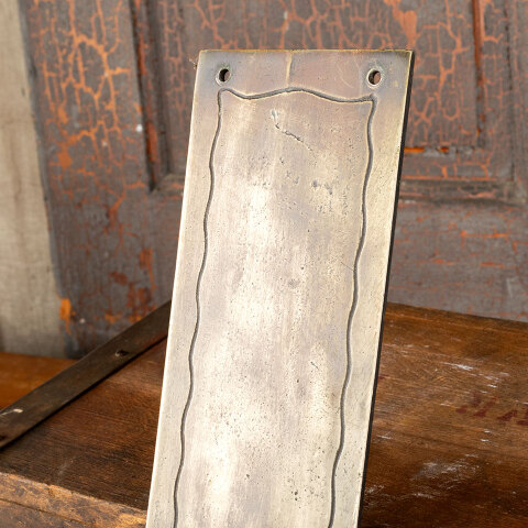 #44473 Antique Brass Door Push Plate Hardware image 2