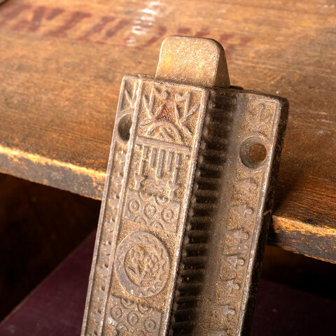 #44493 Antique Victorian Door Bolt Lock Hardware image 4