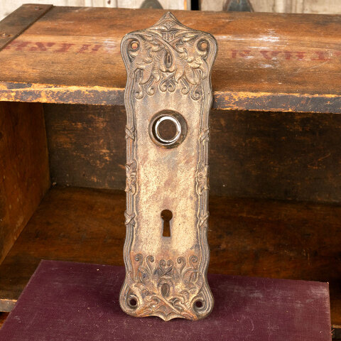 #44912 Antique Ornate Doorknob Backplate Hardware image 4