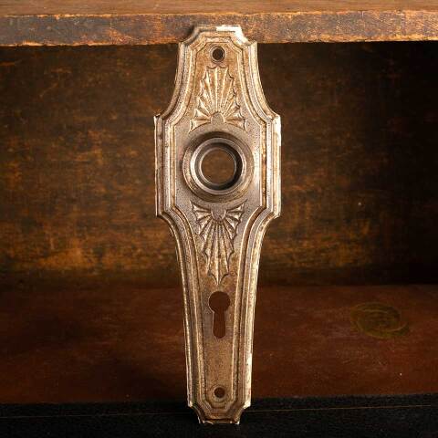 #46796 Antique Russell & Erwin Doorknob Backplate image 3