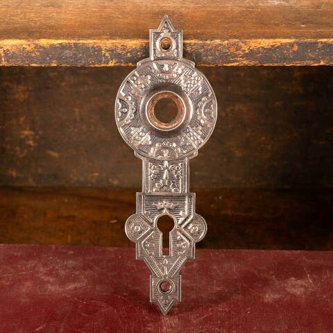 #47470 Antique Victorian Doorknob Backplate image 4