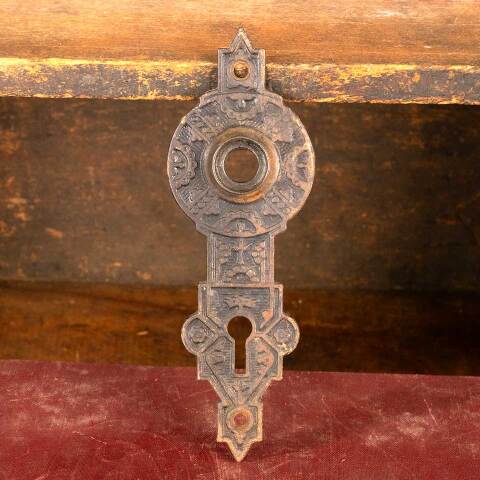 #47470 Antique Victorian Doorknob Backplate image 5