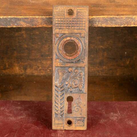 #47783 Antique Lockwood Doorknob Backplate image 6