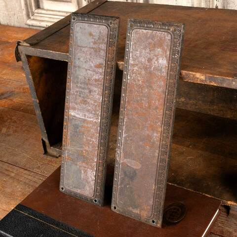 #47831 Antique Egg & Dart Door Push Plates image 2