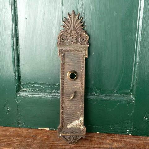 #47986 Antique Ohio Statehouse Doorknob Backplate image 4