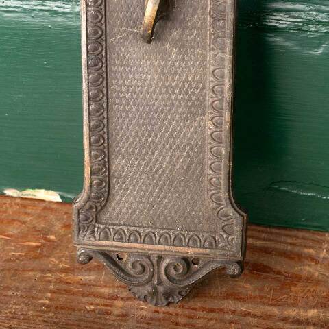 #47986 Antique Ohio Statehouse Doorknob Backplate image 3