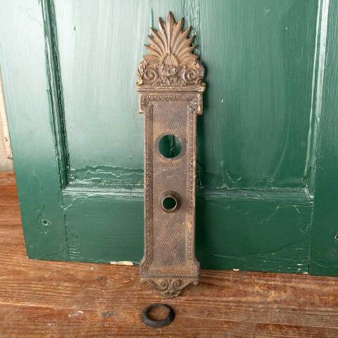 #47988 Antique Ohio Statehouse Doorknob Backplate image 5