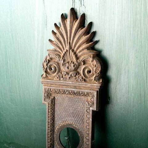 #47988 Antique Ohio Statehouse Doorknob Backplate image 3