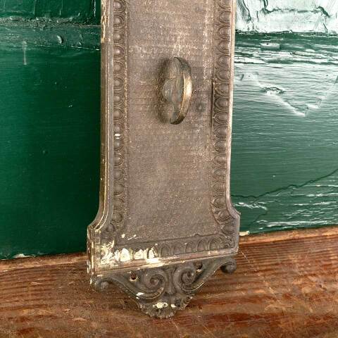 #47991 Antique Ohio Statehouse Doorknob Backplate image 4