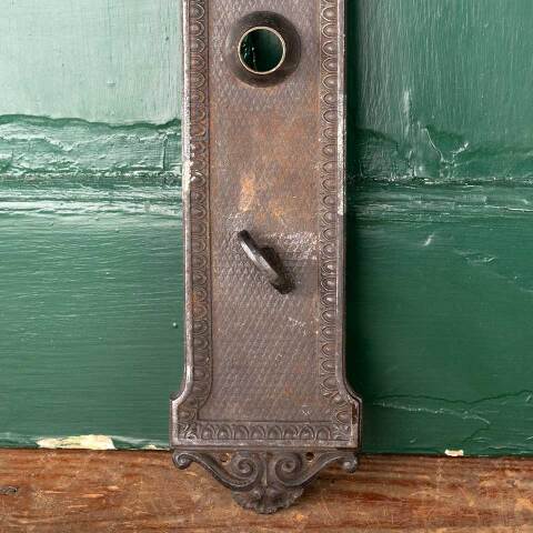 #47992 Antique Ohio Statehouse Doorknob Backplate image 3