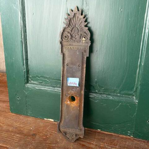 #47994 Antique Ohio Statehouse Doorknob Backplate image 5
