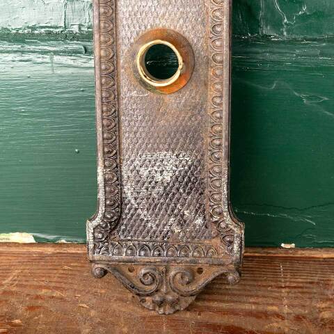 #47995 Antique Ohio Statehouse Doorknob Backplate image 4