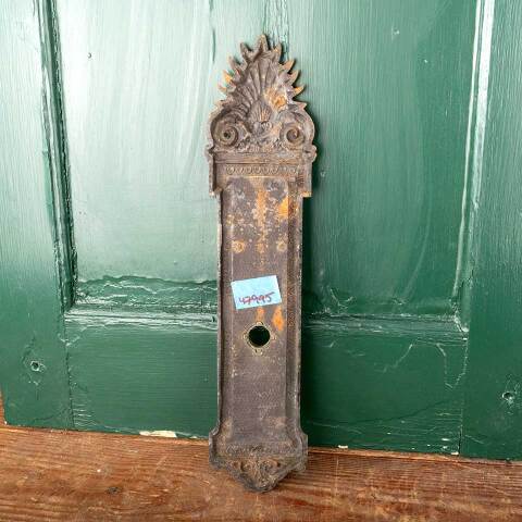 #47995 Antique Ohio Statehouse Doorknob Backplate image 6