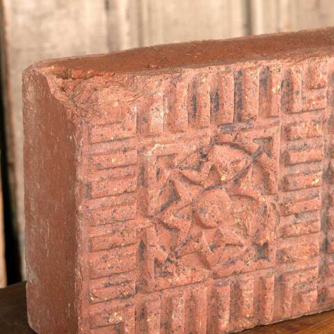 #48375 Antique Salt Glazed Flower Sidewalk Paver image 3