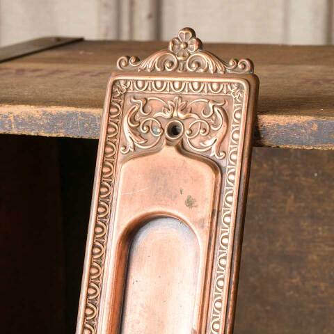 #48617 Antique Corbin Pocket Door Pull Handle image 3