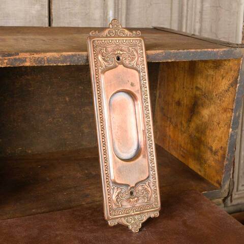 #48617 Antique Corbin Pocket Door Pull Handle image 4