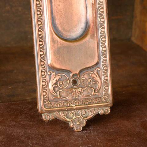 #48617 Antique Corbin Pocket Door Pull Handle image 6