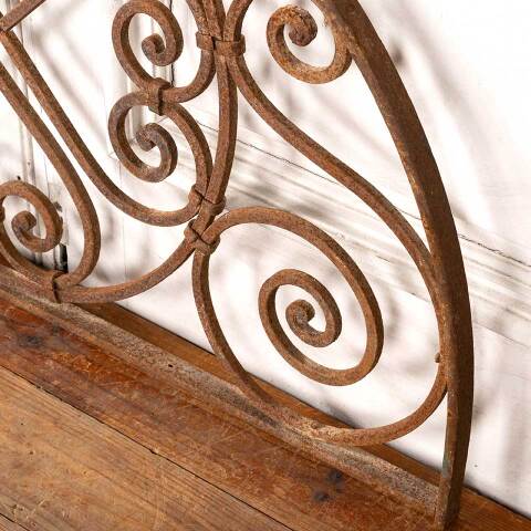 #49166 Antique Wrought Iron Arched Ornament image 8