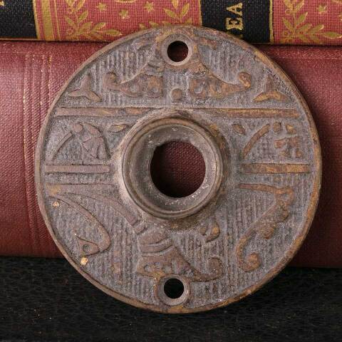 #49600 Antique Ornate Doorknob Rosette Hardware image 4