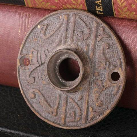 #49600 Antique Ornate Doorknob Rosette Hardware image 5