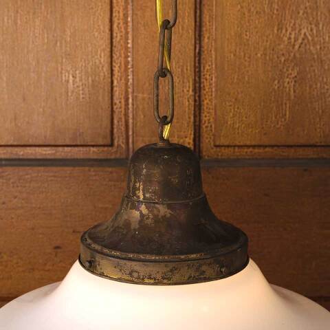 #50042 Antique Schoolhouse Globe Pendant Light image 2