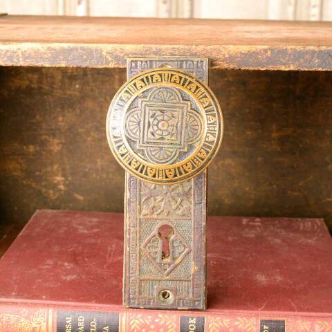 #50364 Antique Ornate Brass Door Hardware Set image 2