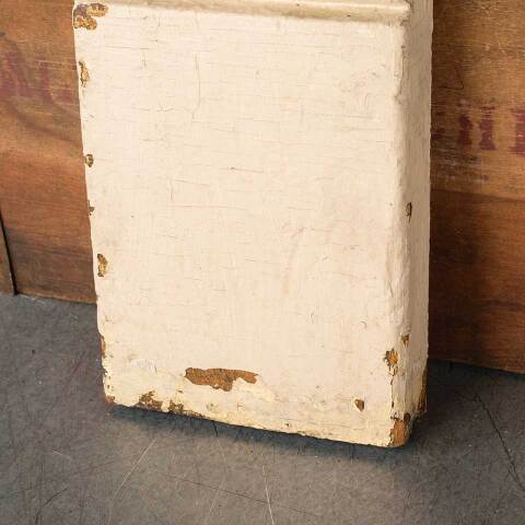 #50450 Salvaged Painted Wood Plinth Trim Block image 4