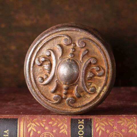 #50885 Antique Reading Reole Doorknob Hardware image 3