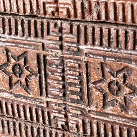 #51032 Antique Salt Glazed Star Pattern Paver image 3