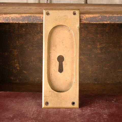 #51134 Antique Solid Bronze Pocket Door Pull image 2