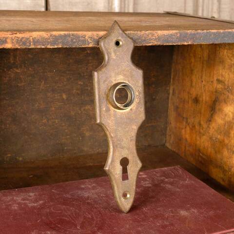 #52055 Antique Stamped Metal Doorknob Backplate image 5