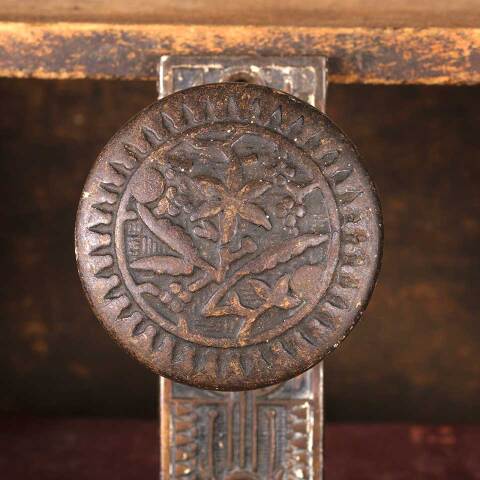 #53419 Antique Ornate Victorian Door Hardware Set image 5