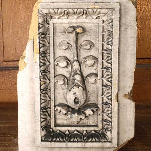 #53930 Antique Terra Cotta Peruna Building Ornament image 2